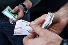 جدول زمان بندی واریز یارانه نقدی اردیبهشت ۱۴۰۴ منتشر شد