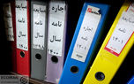 جدیدترین نرخ رهن کامل در تهران؛ از جنوب تا شمال پایتخت چقدر باید پرداخت کرد؟