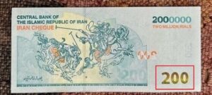 حذف صفر‌ها کلید می‌خورد/ سقوط اسمی دلار به کمتر از ۱۰۰ تومان؟!