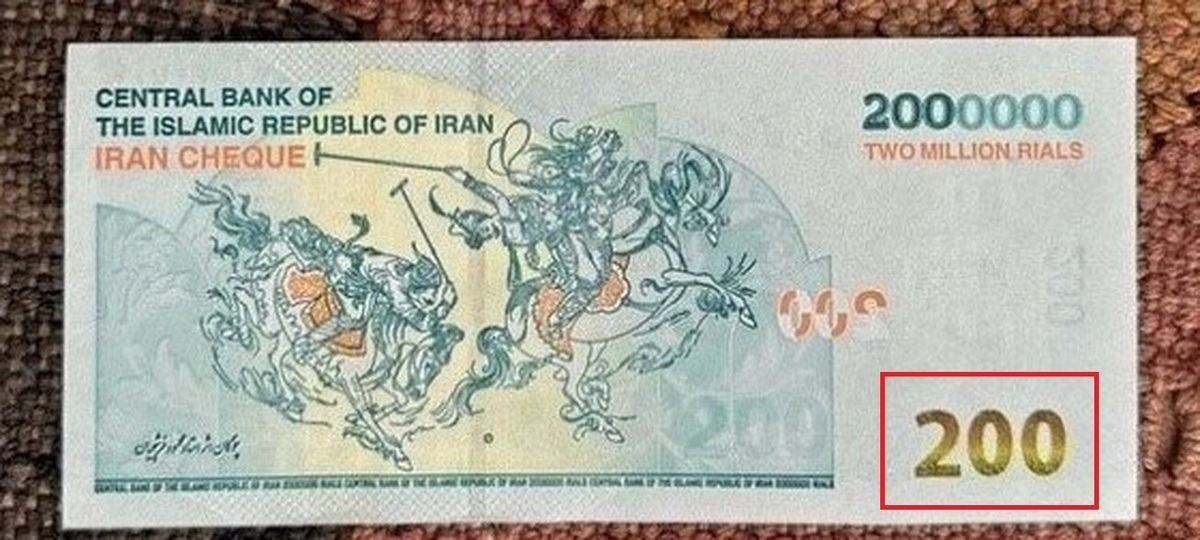 حذف صفر‌ها کلید می‌خورد/ سقوط اسمی دلار به کمتر از ۱۰۰ تومان؟!