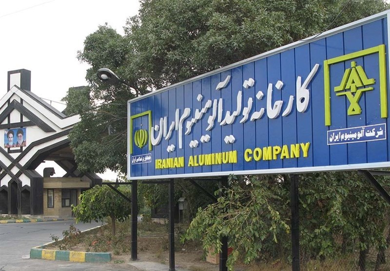 حکم قطعی پرونده آلودگی هوای شرکت آلومینیوم ایران صادر شد
