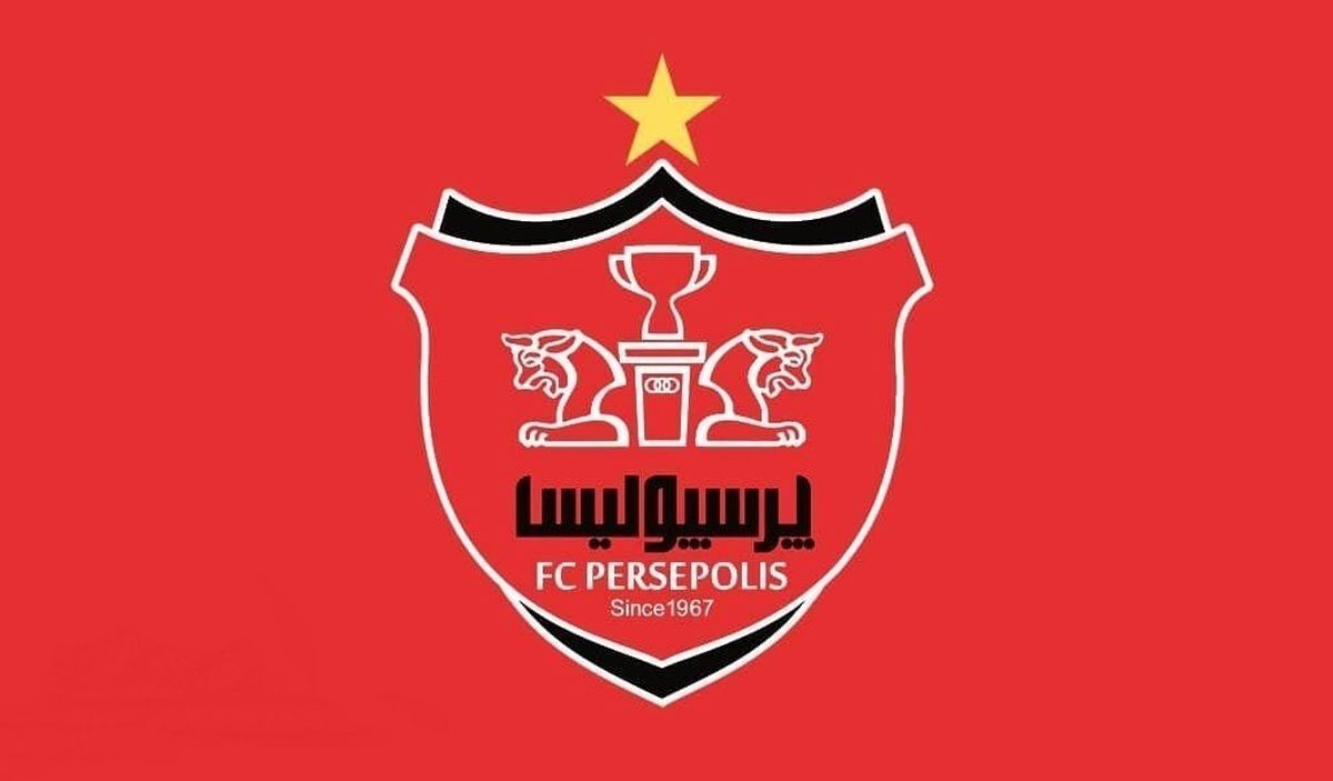 خبر داغ از پرسپولیس/ کام هواداران شیرین شد