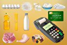 خبر فوری دولت برای متقاضیان کالابرگ الکترونیک/ واریز مرحله سوم یارانه معیشتی منتفی شد؟