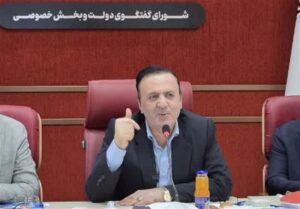 خطر کاهش جمعیت در استان قزوین خطر کاهش جمعیت در استان قزوین