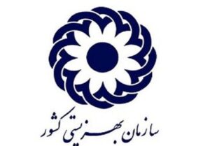 درخواست یک نماینده از میدری درباره عیدی مددجویان