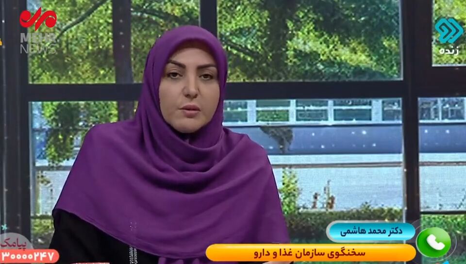 درگیری لفظی المیرا شریفی‌مقدم با سخنگوی سازمان غذا