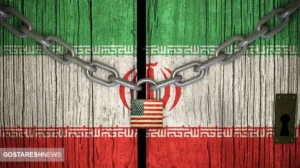 دست رد آمریکا به سینه ایران