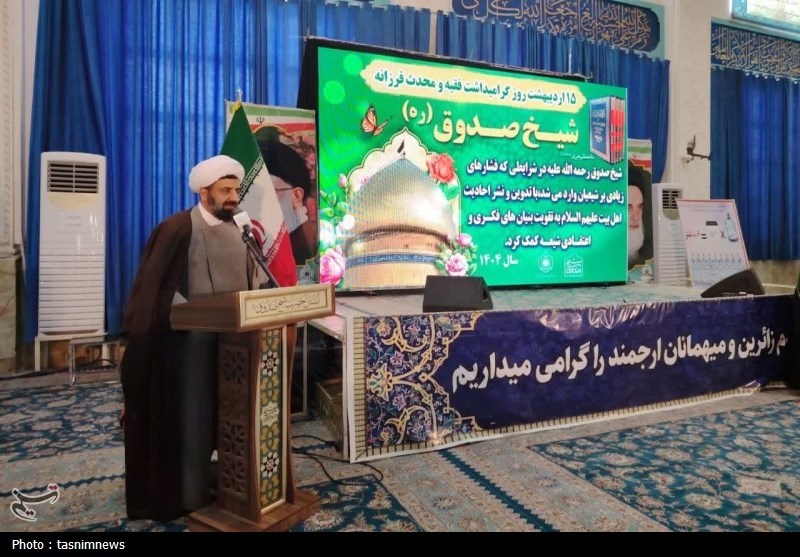 رئیس اوقاف ری: احیای میراث شیعه از مهم‌ترین وظایف ماست