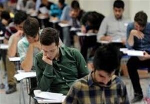 رقابت ۱۳ هزار داوطلب اردبیلی در کنکور سراسری