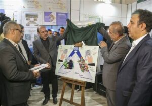 رونمایی از اطلس سرمایهگذاری فارس در اکسپو ۲۰۲۵ رونمایی از اطلس سرمایهگذاری فارس در اکسپو ۲۰۲۵
