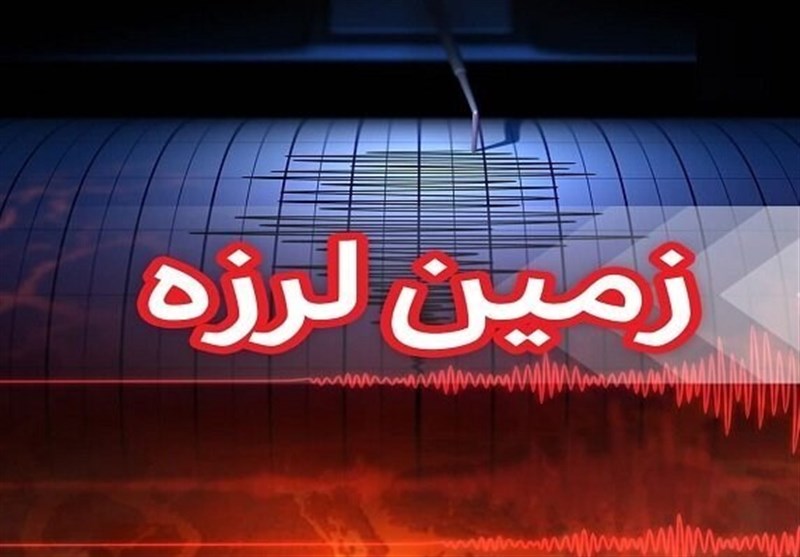 زلزله ۴ریشتری البرز و تهران را لرزاند/ اعزام ۳ تیم به منطقه