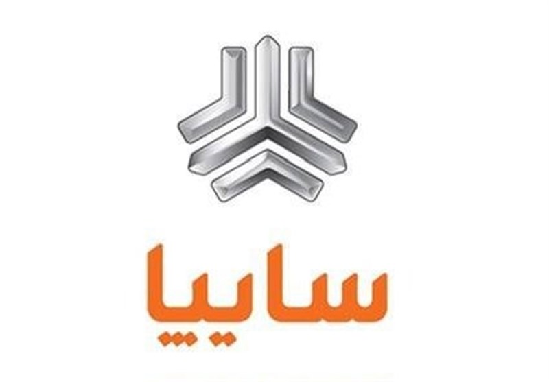 سایپا: فرآیند واگذاری سهام متوقف نشده است