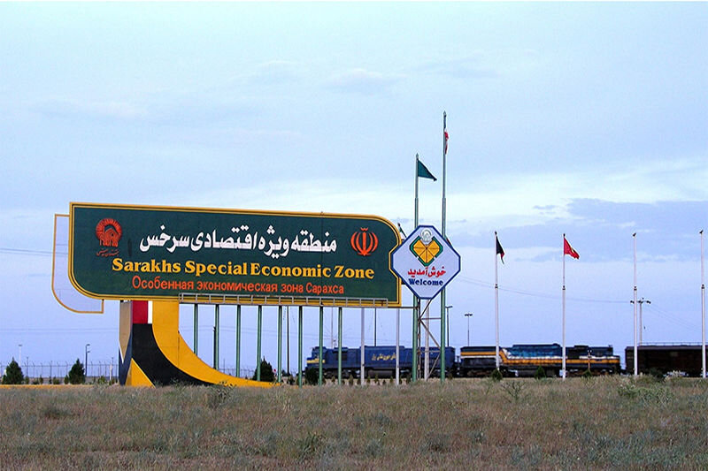 سرمایه‌گذار اماراتی به تعهد خود عمل کند