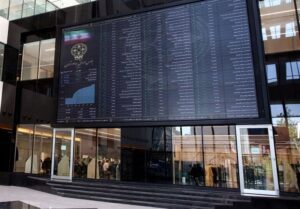 سهم ۶۸ درصدی حقیقی‌ها از مبادلات بازار سهام