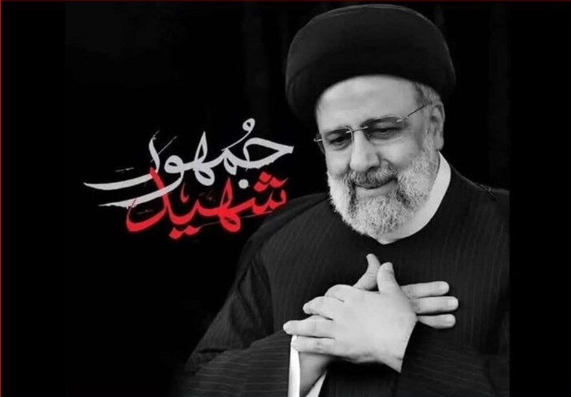 شهادت مزد آیت‌الله رئیسی در سنگر اخلاص و مردمداری بود