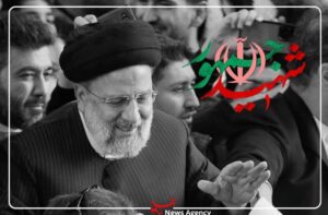شهید رئیسی سرمایه ایران و الگویی برای آینده است