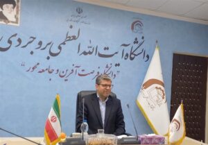 طرح دانشگاه بروجردی برای اشتغال نخبگان بومی طرح دانشگاه بروجردی برای اشتغال نخبگان بومی