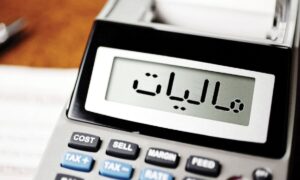 عدالت مالیاتی در جیب کارگران و کارمندان؛ شرکت‌های بزرگ کجا هستند؟!