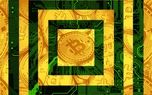 علت گرفتاری بیت‌کوین در سطح کمتر از ۱۰۵ هزار دلار