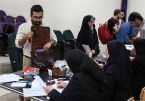 فرصت ثبت‌نام میهمانی و نقل و انتقال دانشجویان تمدید نمی‌شود