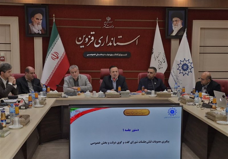 فصل جدید تجاری بین قزوین و ۵ استان عراق