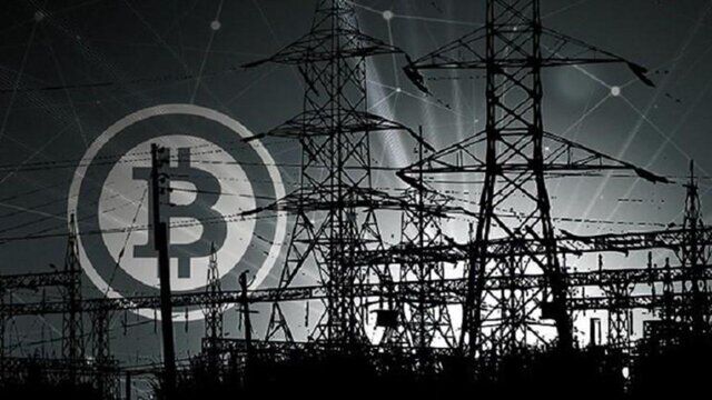 قیمت برق استخراج مجاز رمزارز ابلاغ شد