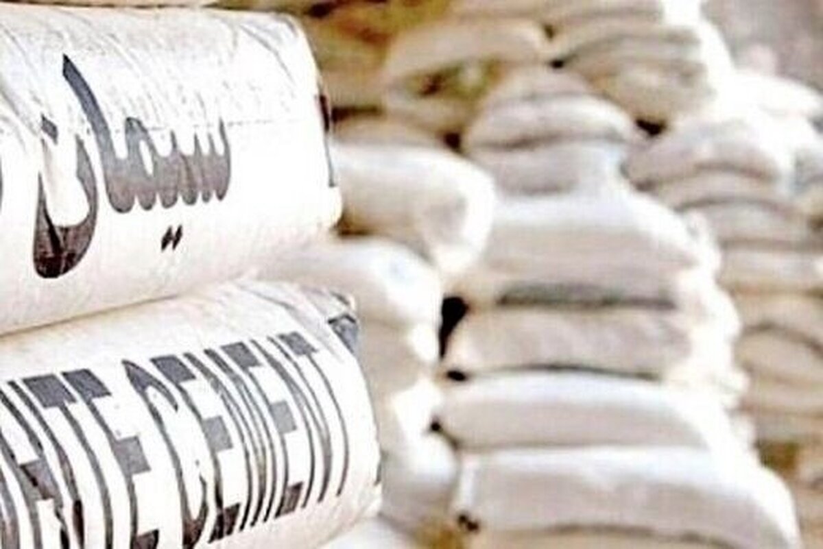 قیمت جدید سیمان در بازار امروز