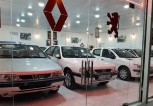 قیمت جدید کارخانه ای محصولات ایران خودرو (خرداد ۱۴۰۴) قیمت جدید کارخانه ای محصولات ایران خودرو (خرداد ۱۴۰۴)