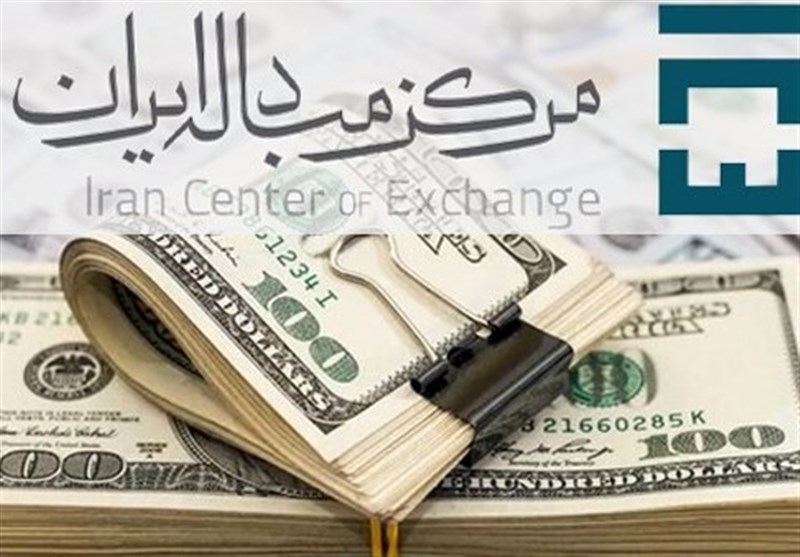 قیمت دلار توافقی امروز سه‌شنبه ۱۶ اردیبهشت ۱۴۰۴