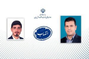 مدیرکل دفترتوسعه اقتصادمعاونت علمی منصوب شد