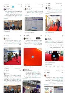 مطالبه مردمی برای بازبینی اولویت های متولی بازار سرمایه