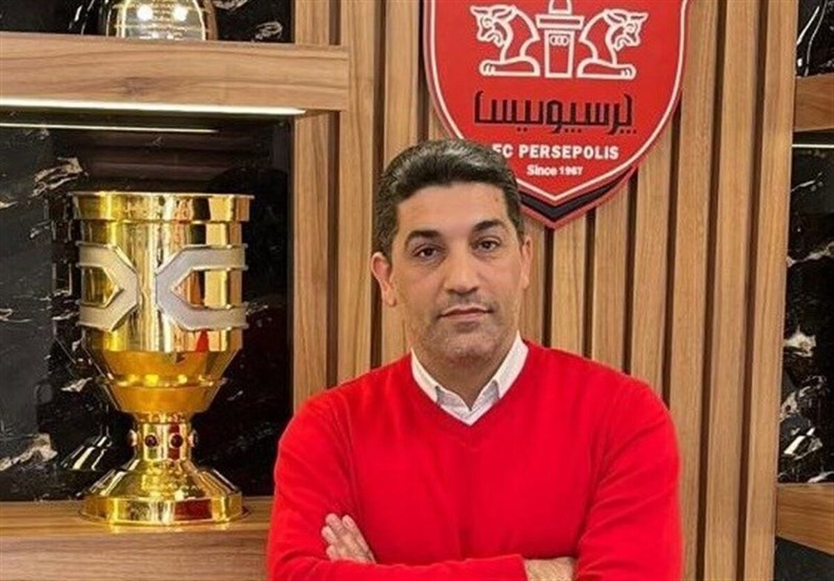 معاون حقوقی پرسپولیس استعفا داد