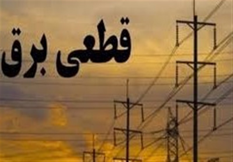 مکاتبه با وزیر نیرو برای توقف قطعی مکرر برق خوزستان