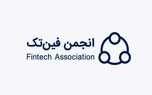 نامه مهم به رئیس جمهور درباره اطلاعیه بانک مرکزی درباره صرافی‌های ارز دیجیتال