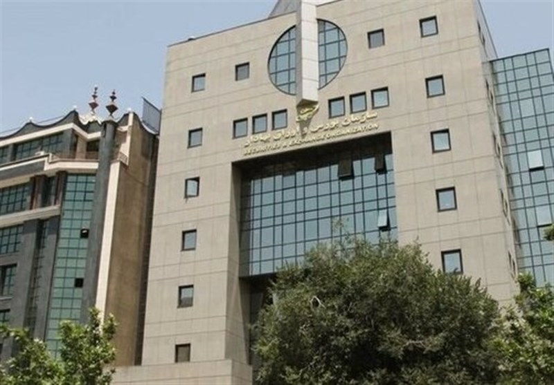 نخستین گواهی سپرده خودرو در بازار سرمایه رونمایی شد