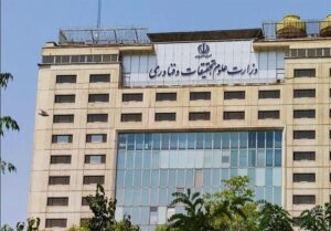نظارت بر مؤسسات غیردولتی براساس رویکرد‌ جدید وزارت علوم