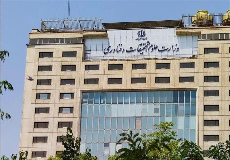 نظارت بر مؤسسات غیردولتی براساس رویکرد‌ جدید وزارت علوم