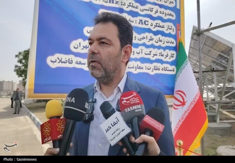 نیروگاه خورشیدی تصفیه‌خانه کهریزک به بهره‌برداری رسید