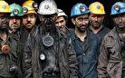 هدیه‌ای که کسی انتظارش را نداشت | روز کارگر با ۵ میلیون تومان