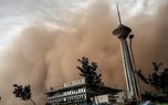 هشدار مدیریت بحران به تهرانی‌ها/ از تردد غیرضروری خودداری کنید