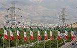 هشدار هواشناسی تهران: وزش باد شدید و احتمال گرد و خاک