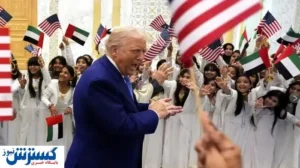 همدستی آمریکا و امارات برای ساخت امپراطوری سبز فاش شد