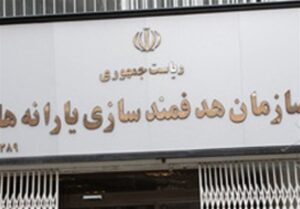 واریز ۷۵۰۰ میلیارد تومان به حساب گندم‌کاران