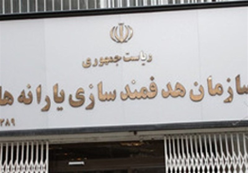 واریز ۷۵۰۰ میلیارد تومان به حساب گندم‌کاران