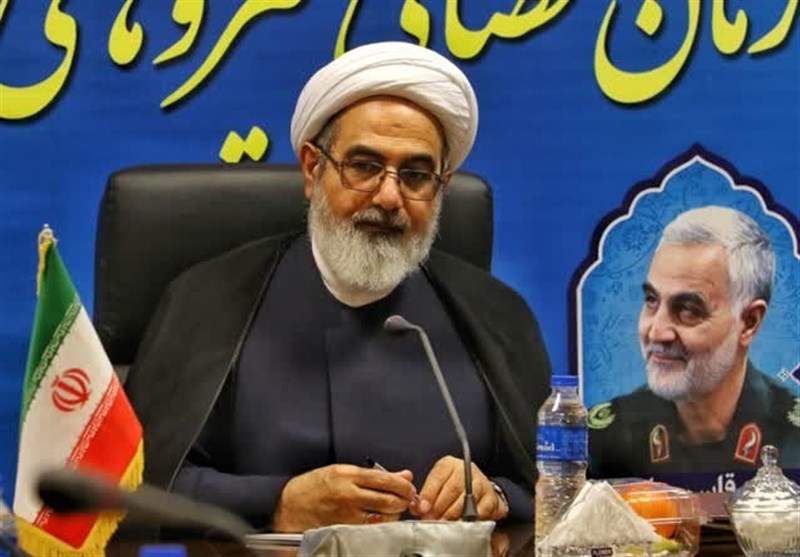 واکنش یک مقام قضایی به اظهارات ترامپ درباره خلیج فارس