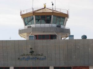 پرواز جدید فرودگاه شهرکرد در مسیر تهران – مشهد برقرار شد پرواز جدید فرودگاه شهرکرد در مسیر تهران – مشهد برقرار شد