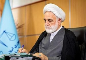 پیام رئیس قوه قضاییه در پی ترور قاضی احسان باقری