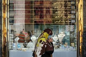 پیش بینی قیمت طلا و سکه امروز ۱۶ اردیبهشت ۱۴۰۴/ طلا بخریم یا دوباره ارزان می‌شود؟