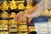 پیش‌بینی قیمت طلا و سکه پس از دور چهارم مذاکرات