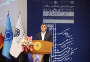 کاهش۱۱.۶درصدی تورم سالانه/حذف صفر را امسال دنبال میکنیم